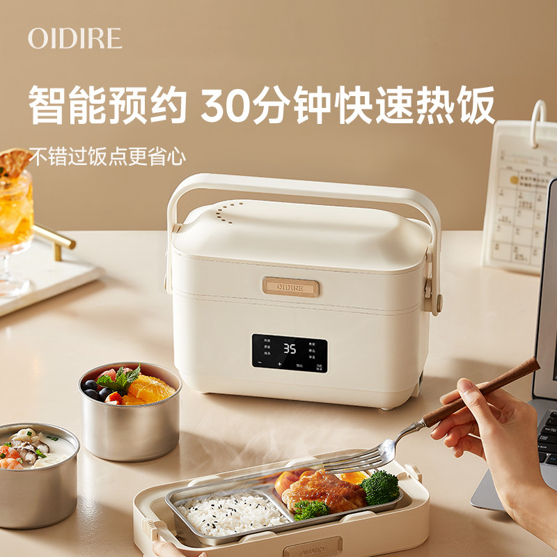 图 5