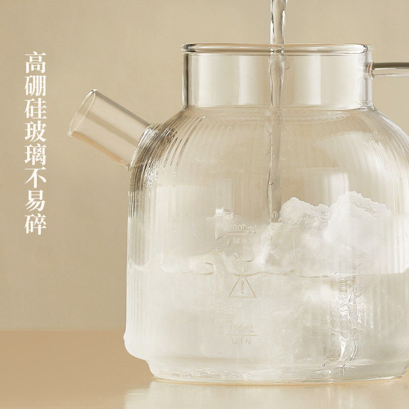 OIDIRE偶点全玻璃养生壶纯玻璃烧水壶办公室炖煮茶壶一体电热水壶