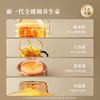 Glass health pot constant temperature