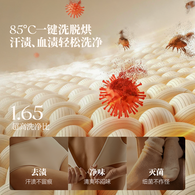 OIDIRE偶点双子星洗衣机内衣内裤迷你双舱洗脱烘一体全自动袜子机