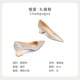 Ariela champagne gold wedding shoes for women can be worn reversibly without tiring the feet