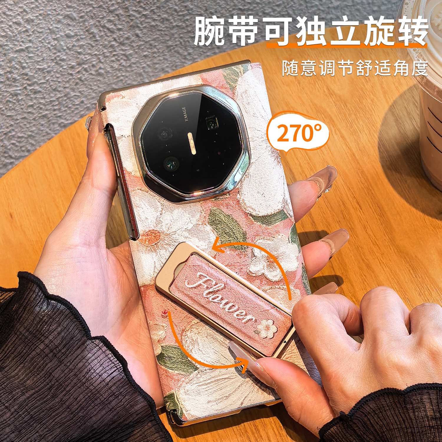 油画山茶花适用MateXT非凡大师手机壳新款旋转腕带支架mate三折叠屏磁吸中轴xt超薄防摔保护套高级感复古外壳 - 图0