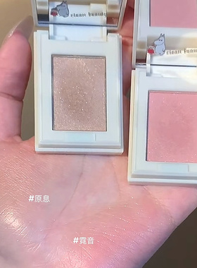 RC朱栈姆明联名限定多用膏套盒