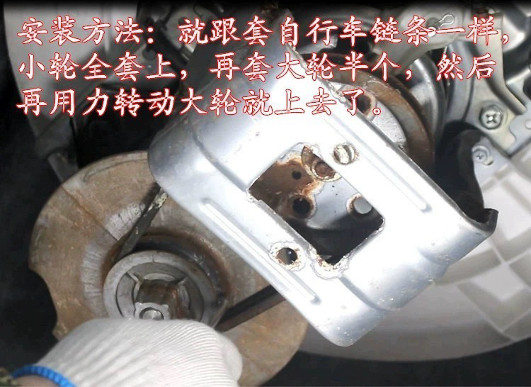 适用小天鹅洗衣机XQB60-308GP/3268/3268G/3228G/501GPS皮带455E - 图2