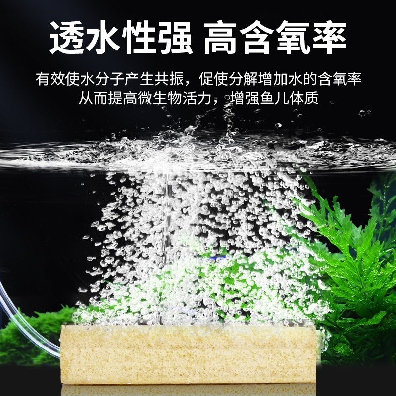 yee 细菌屋净水石英滤材陶瓷培菌环硝化细远红外鱼缸水族过滤材料 - 图0