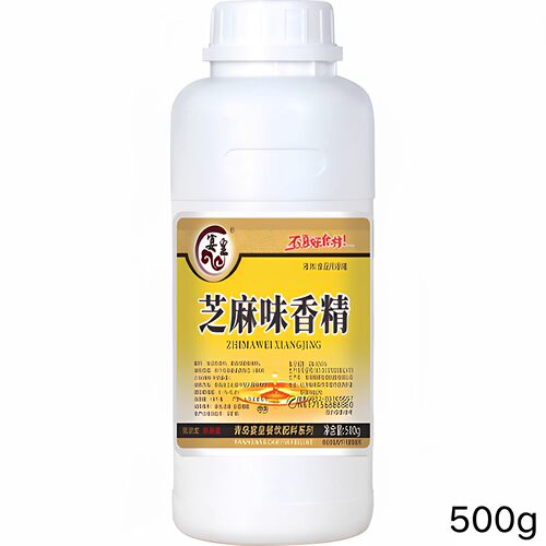 芝麻油味香精香油精食用芝麻精油浓缩点滴香调料飘香凉拌菜增香剂 - 图3