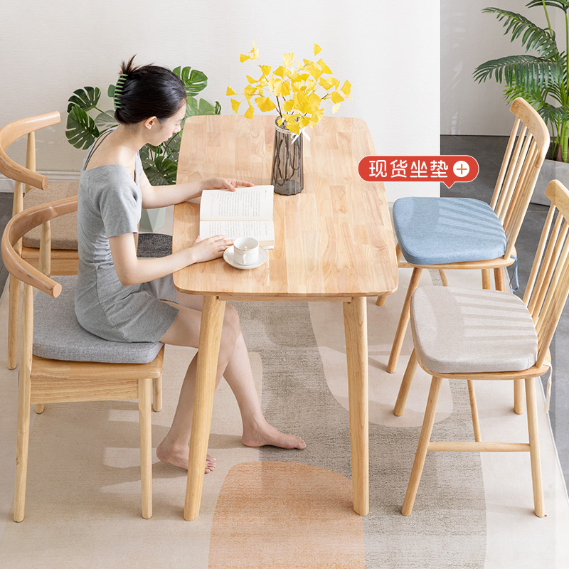 坐垫椅子垫办公室久坐垫子学生屁垫四季坐垫餐椅垫加厚温莎椅座垫