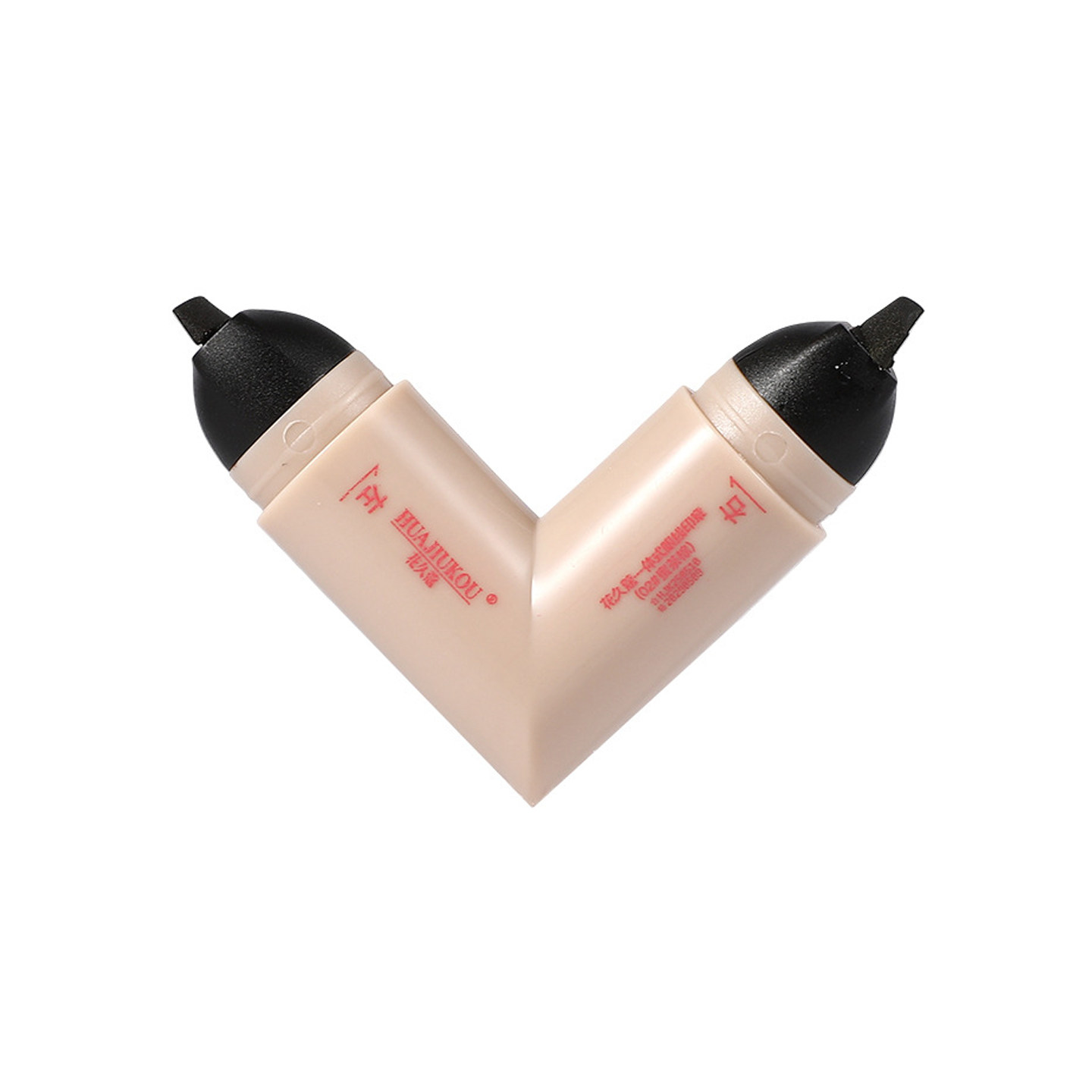 一体式眼线印章防水持久不晕染懒人眼尾持色印章液便携式神器新手,淘宝优惠券,粉丝福利购,淘宝优惠卷