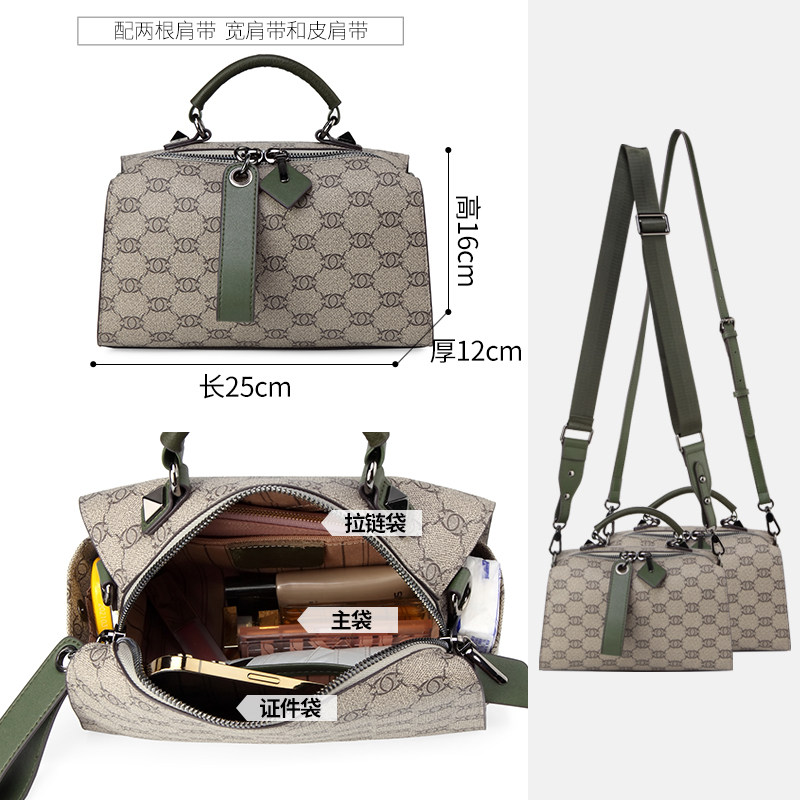 双肩带2023春夏新款大容量斜挎包包 丝芙伦女士包袋