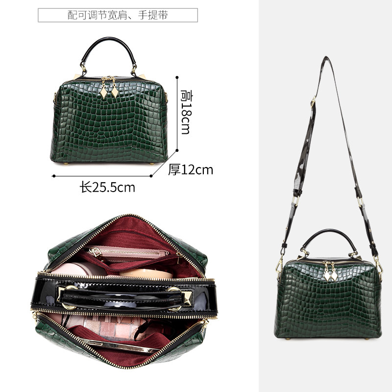  丝芙伦女士包袋