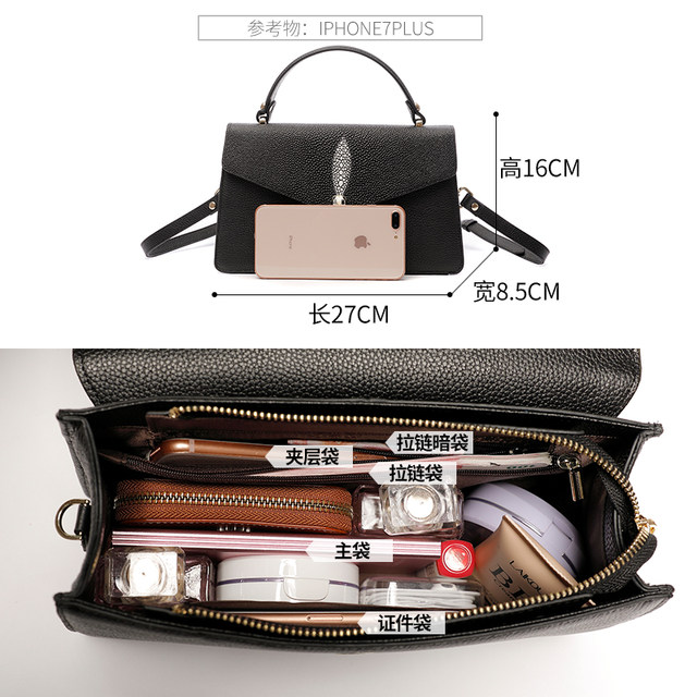 Fashion new temperament genuine leather cross-body handheld small square bag