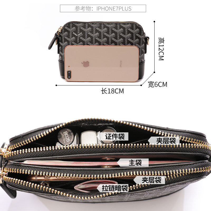 2023韩国狗牙新款休闲斜挎小包包 丝芙伦女士包袋