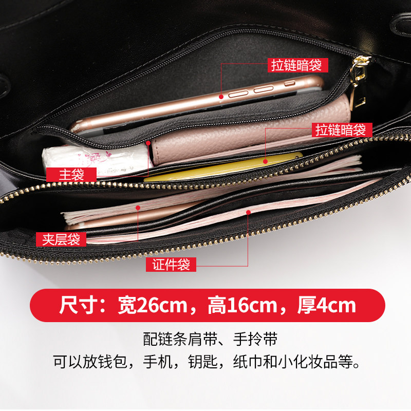 真皮手拿包女2020新款时尚斜挎小包 丝芙伦女士包袋