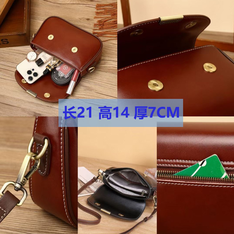  丝芙伦女士包袋