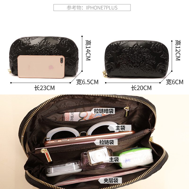 真皮贝壳女士气质晚宴礼服零钱包 丝芙伦女士包袋