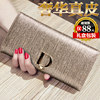 Women's wallet long simple multi-function wallet