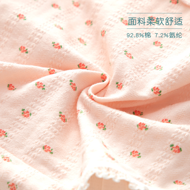 内裤女纯棉少女学生全棉100%抗菌裆性感中腰透气可爱女生三角短裤,淘宝优惠券,粉丝福利购,淘宝优惠卷