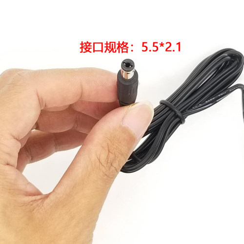 雅马哈电子琴电源线 KB200 220 180 281 290 291 190 191 320 410 - 图1