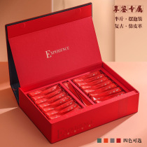 High-end pendulum foam tea packaging box Half catty Packed Rock Tea Great Red Gown Cinnamon Long Bubble Bag Tea Gift Box Empty Box Versatile