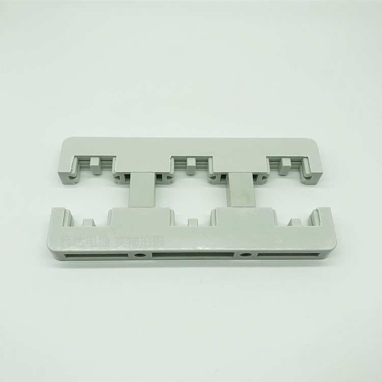 GCK MNS白色新型三相单排双排绝缘母线框夹3A-270L间距100总长270,淘宝优惠券,粉丝福利购,淘宝优惠卷