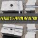 25kg counterweight shipped from Shanghai: 1 RMB, 2 RMB, 3 RMB, 4 RMB