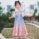 Летнее ханьфу, платье, осенняя юбка, китайский стиль