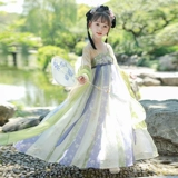 Ханьфу, платье, осенняя юбка на девочку для принцессы, осеннее