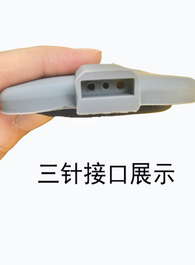 电疗仪三针海绵电极板中频理疗仪