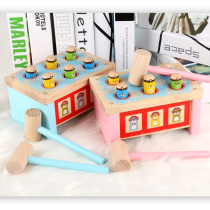 3-6-year-old kindergarten wooden puzzle force early to teach toy male and female kids knock on the beating bench double hammer fun to hit the ground rat
