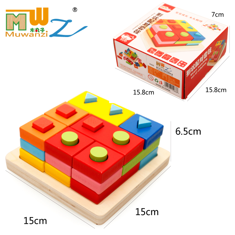 1-3-6岁幼儿园儿童学生木制质益智力早教玩具几何形状配对套柱 - 图3