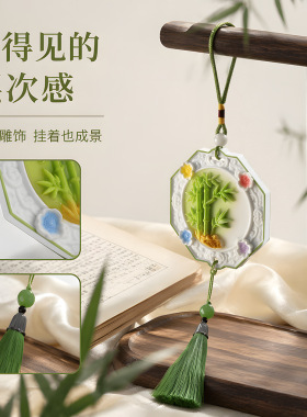 新中式浮雕香薰石膏挂件车载国风