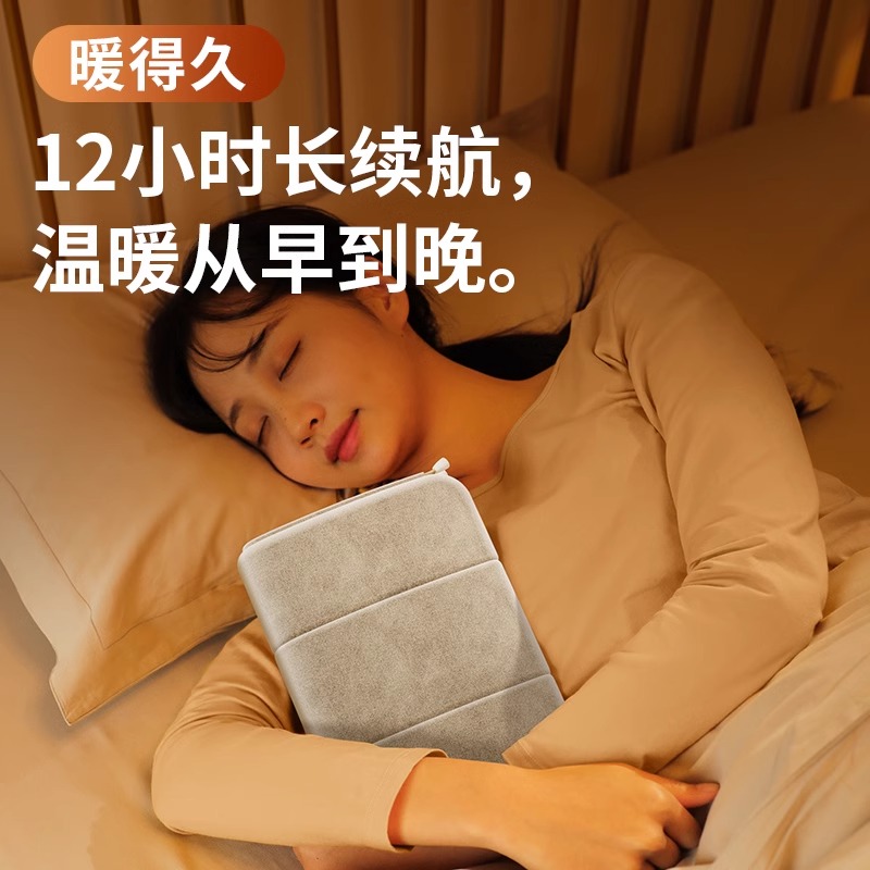 石墨烯暖手袋无水热水袋暖手宝2023新款自发热羽绒女大号热敷暖肚子防爆安全充电款过冬季暖手神器插手毛绒 - 图2