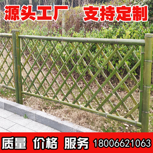 户外防腐竹篱笆围栏竹子护栏花园庭院隔断装饰竹竿门楼竹片墙栅栏 - 图1