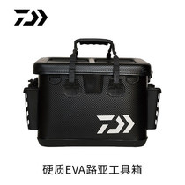 DAIWA and rigid EVA Lua Toolbox 36 l 40 liters Containing Fishing Box With Sandwich with Rod Holder Gear