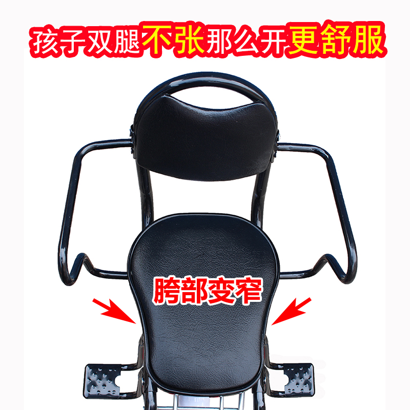 电动自行车儿童座椅后置小孩学生宝宝安全后坐加厚加宽棉雨棚防风 - 图2