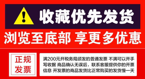 盘饰绘画工具果酱画果酱套装全套厨师厨房装饰点缀摆盘小挤壶专用 - 图0