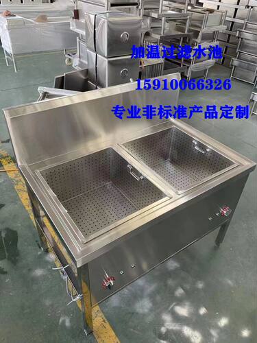 加热保温水池恒温加热器不锈钢烧水槽厨房简易消毒柜 - 图0