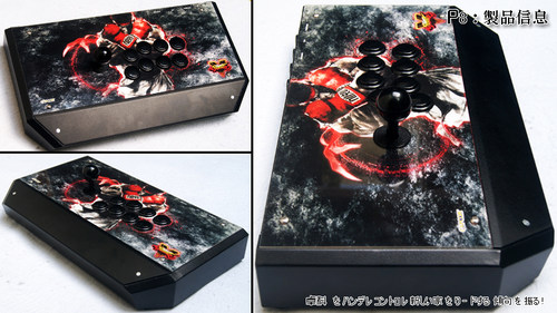 卓科 可翻盖框体 拳皇 街霸 铁拳摇杆 武仙座-TE USB PS3 PS4 PS5 - 图2