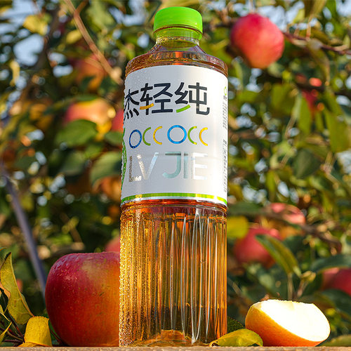 绿杰发酵型苹果醋饮料1.25L*2瓶装大瓶装果醋果汁饮品无蔗糖饮料 - 图0