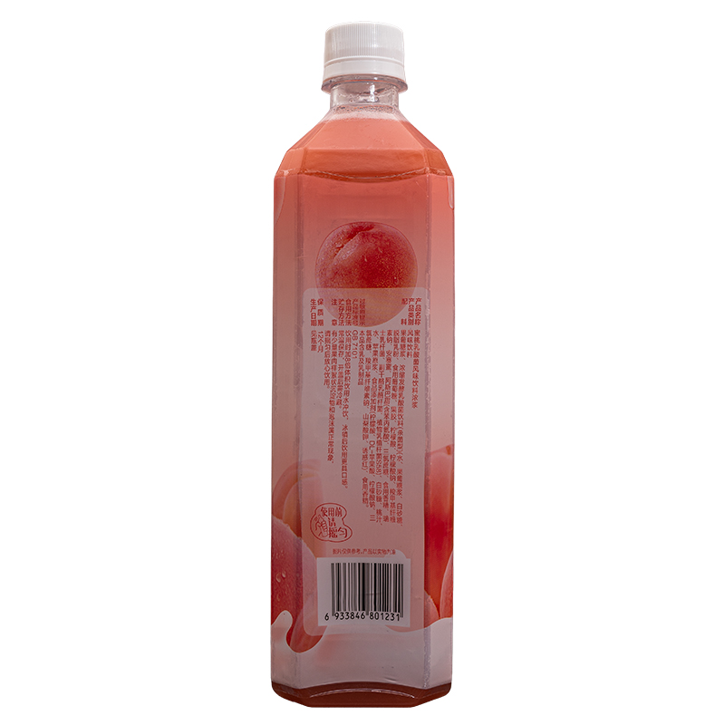 Hengji peach lactic acid bacteria flavored drink 1*1kg bottle