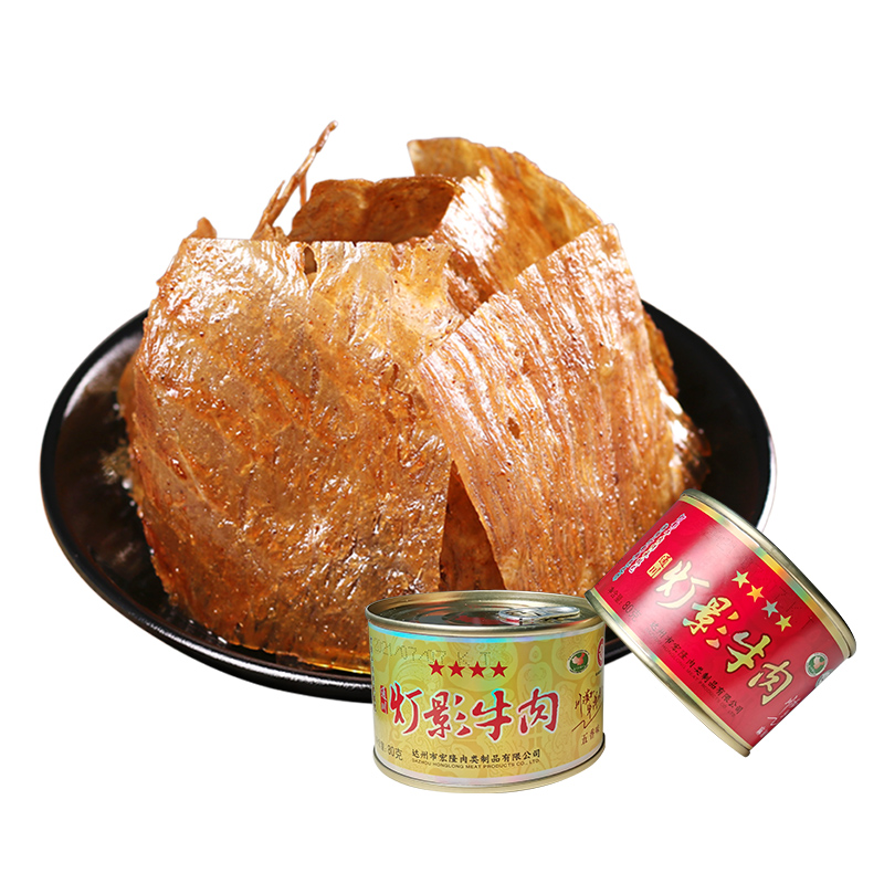 川汉子四星灯影牛肉片罐头80g*4罐四川达州特产薄脆牛肉熟食零食-图3