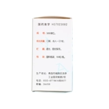 Двойной кит витамин мягкая капсула 100 Метисуарный витамин а дефицит ночная слепота сухой глаз Clane Sofee