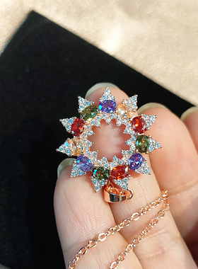 镀玫瑰金十字链女彩钻太阳花项链