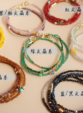 原创天然尖晶石2mm手链