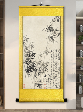 竖版入户玄关正对门竹报平安卷轴挂画新中式客厅走廊简约装饰国画