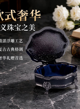 欧式桃心形狮子婚礼手链盒包邮