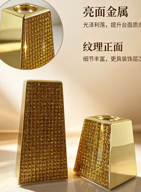 欧式镀金闪耀时对装烛台蜡烛台家居摆件婚庆烛光晚餐家居样板间