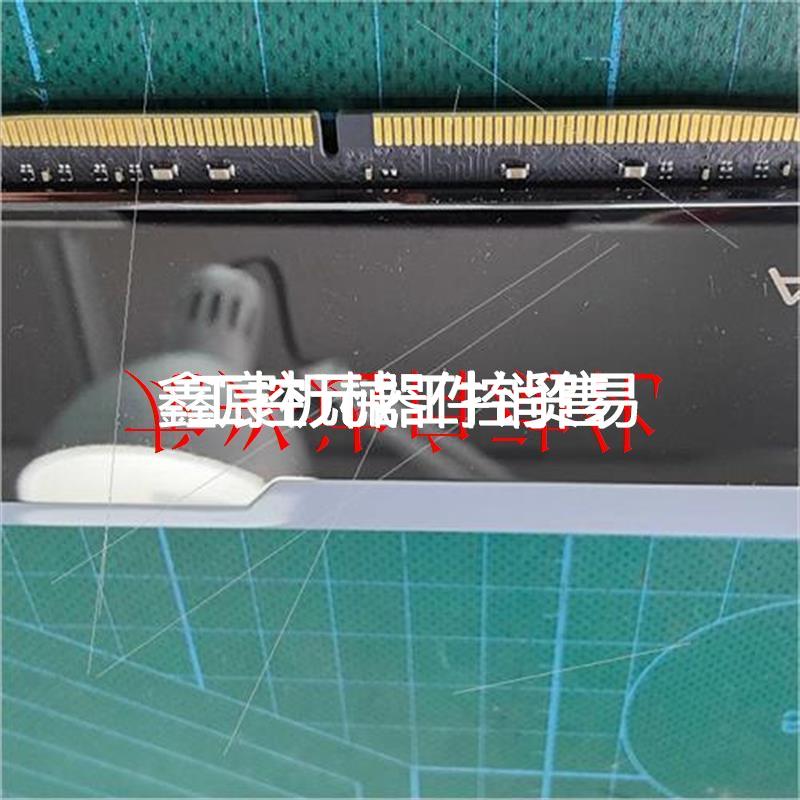 议价议价非实价阿斯加特博拉琪DDR4 3600c14 16g*2条,共32议价-图2