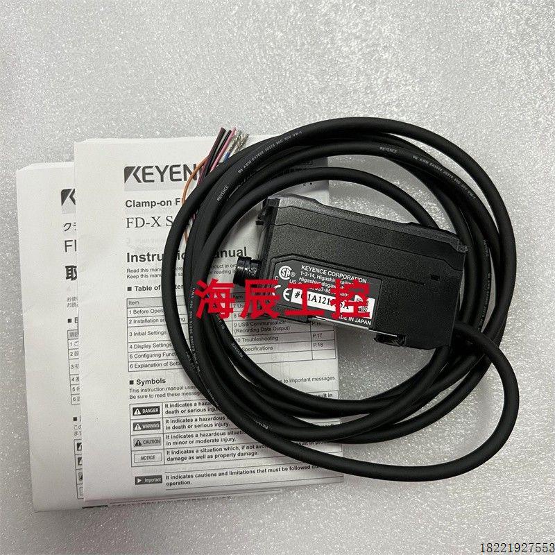 议价FD-XA2 FD-XA1 FD-XA1E FD-XA2E FD-XA5E FD-XA5控制器 - 图1