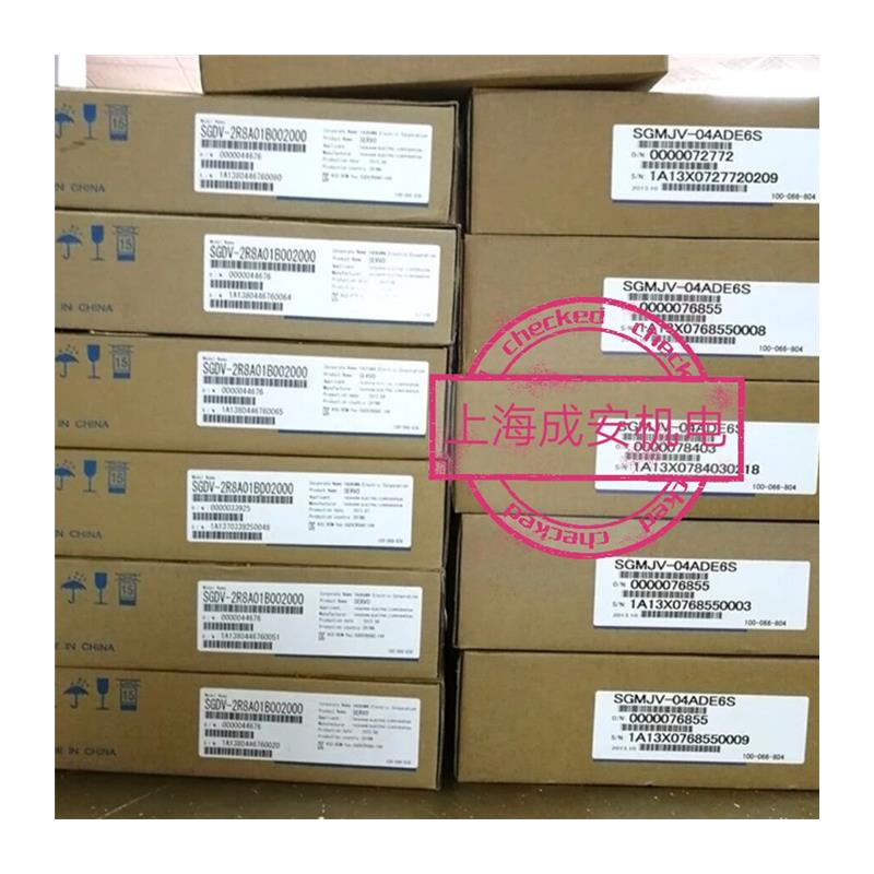 议价SGMAS-01ACABC伺服 特价 现货销售质保1年 欢迎 - 图3